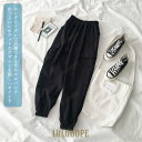 サルエルパンツ レディース カーゴパンツ ゆったり ロングパンツ 春秋 パンツ ウエストゴム カジュアルパンツ 夏 長ズボン お洒落
