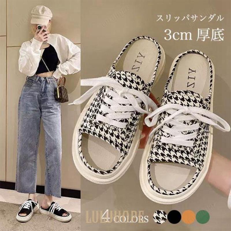 サンダル 夏 レディース ズック靴 厚底サンダル 3cm スリッパサンダル ミュール キャンバスシューズ 千鳥格子 レースアップ 帆布のサムネイル