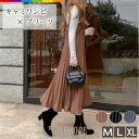 【大人かわいいプリーツ】プリーツ キャミソールワンピース キャミワンピ レディース ロングワンピース 透け防止素材 夏用 ゆったりフィット モノトーン / フローラル柄 通勤・デート・日常 サイズ