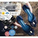 レインシューズ レディース レインパンプス 防水 防滑 晴雨兼用 ローヒール リボン 長靴 雨靴 梅雨 可愛い 歩きやすい 梅雨対策 おしゃれ カジュアル