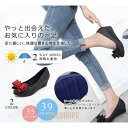 レインシューズ パンプス レディース 防水 防滑 レイン ローファー リボン 長靴 靴 雨靴 梅雨 ローヒール ぺたんこ フラット 婦人靴 全2色 大きいサイズ