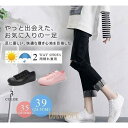 レインブーツ レディース レインシューズ 長靴 雨靴 防水 カジュアル 滑りにくい スニーカー シンプル レースアップ 編み上げ 通勤 通学 大きいサイズ