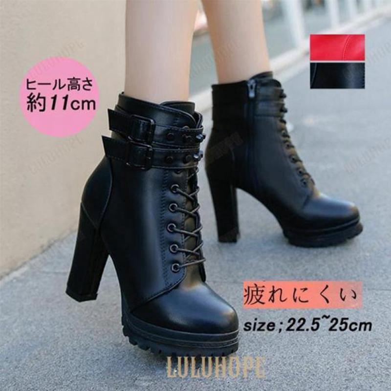 ショートブーツ レディース 編み上げブーツ 靴 太ヒール サイドジップ ハイヒール カジュアル レースアップ 11cm 疲れにくい 通勤 おしゃれ
