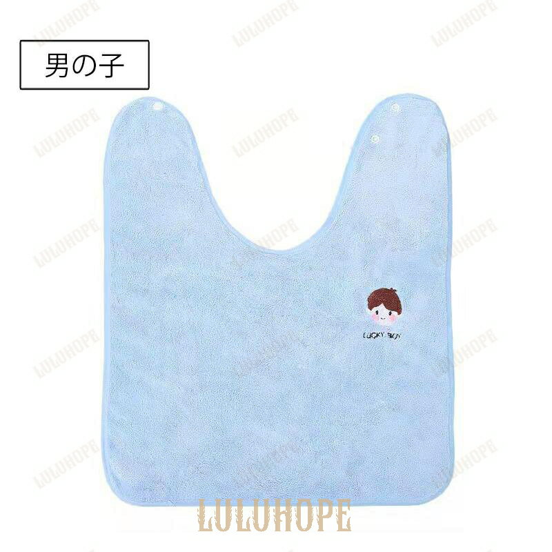 タオルエプロン 子供用スタイ 単品 1枚 キッズ 食事エプロン 前掛け 吸水 洗面 うがい 歯磨き 服濡れ防止 子供用 キッズ 女の子 男の子 ワンポ