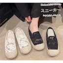 スリッポン かかとなし サボサンダル レディース 総レース 軽量 婦人靴 通気性 美脚 紐なし フラット ぺたんこ カジュアル おしゃれ 履きやすい 歩きやすい 黒