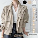 ジャケット レディース ライダースジャケット レザージャケット 長袖 コート 革ジャン 合皮 フェイクレザー ジャンパー トップス