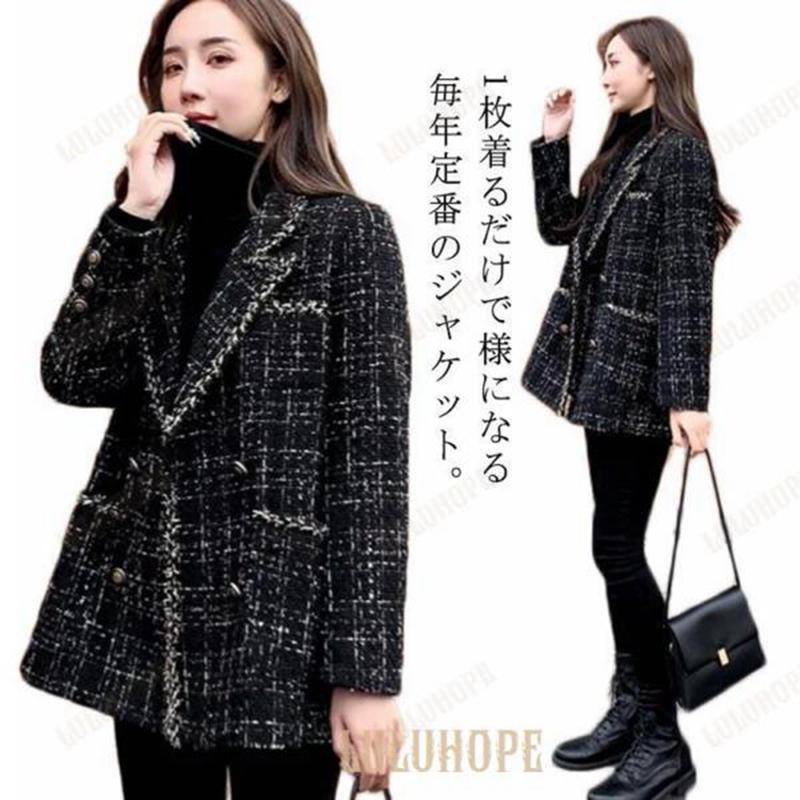 ジャケット 裏起毛 スプリング コート 秋冬 春 秋 レディース アウター コート 暖かい フォーマル スーツ ノーカラー ジャケット 防寒