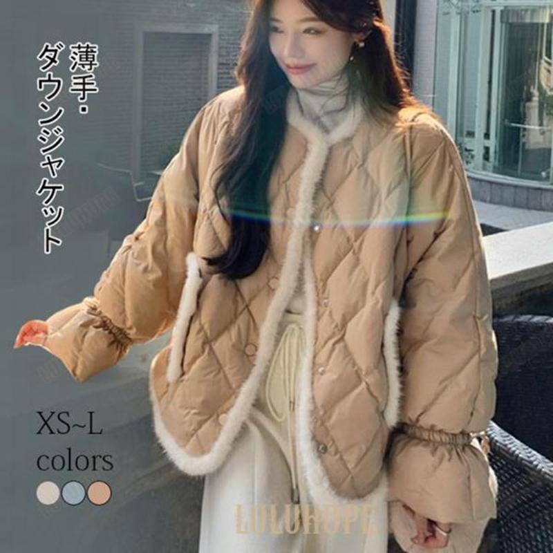 ダウンジャケット レディース 冬 ダウンコート ショート丈 コート 薄手 前開き アウター ボア 中綿 ジャケット トップス 防寒 新作(4)