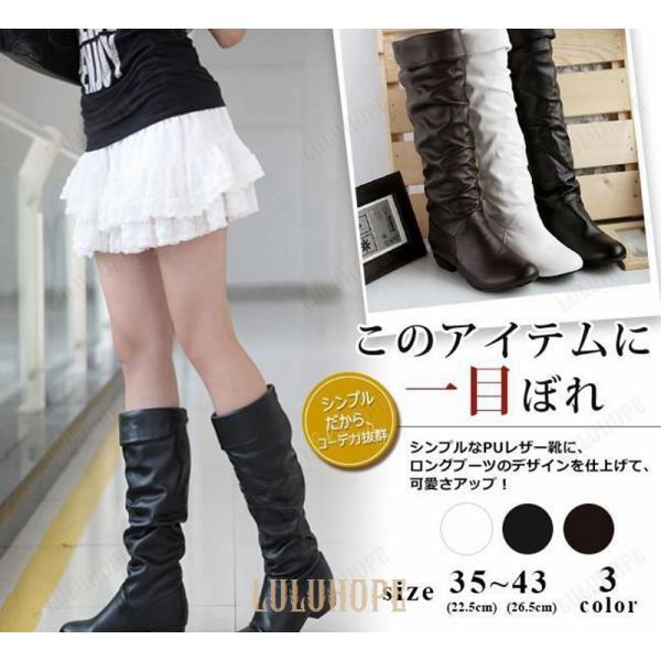 楽天市場】制服 コスプレ(ブーツ|レディース靴):靴の通販 楽天市場】制服 コスプレ(ブーツ|レディース靴):靴の通販