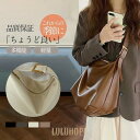 ショルダーバッグ レディース ミニショルダーバッグ 革 バッグ 斜めがけバッグ カバン 大きめ 軽い コンパクト 鞄 かばん 軽量 きれいめ 斜め掛け かわいい(4)