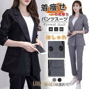 【ポイント10倍】パンツスーツ レディース 上下セット セレモニースーツ フォーマルスーツ ママスーツ 入学式 卒業式 入園式 卒園式 七五三 母 スーツ(4)