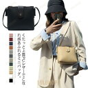 お財布ショルダー ウォレットショルダー バッグ レディース ミニバッグ ミニショルダーバッグ かばん カバン ショルダー ポシェット チェーンバッグ 肩掛けバッ