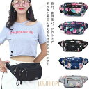 ボディバッグ メンズ レディース 男女兼用 ワンショルダーバッグ ショルダーバッグ バッグ 肩掛け 斜め掛け 大容量 ウエストポーチ おしゃれ 防水 ボディバッ...