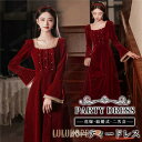 パーテイードレス ワンピース ロング丈ドレス 発表会 演奏会 二次会 長袖 ファスナー エレガント 結婚式 披露宴ドレス 編み上げタイプ エレガント