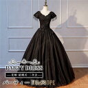 ロングドレス 黒 ブラック 大人 結婚式 体型カバー 謝恩会 演奏会 ピアノ発表会 袖あり 編み上げ エレガント 大きいサイズ 卒業式 花嫁 誕生日会