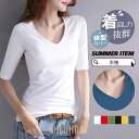 Tシャツ レディース 半袖 トップス カットソー 夏 半袖 肌触りの良い素材 大きいサイズ おしゃれ ゆったり 母の日 夏 夏服