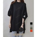 春 夏 秋 ビッグTシャツ 半袖 オーバーサイズ レディース トップス ゆったり カジュアル おしゃれ 体型カバー シンプル 無地 快適 人気 着回し トレンド 大きめサイズ ストリート コットン 涼しい ナチュラル ファッション 新作 韓国風 春コーデ 夏コーデ 秋コーデ(4)