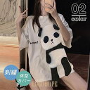 Tシャツ 半袖 レディース 刺繍 パンダ柄 英字 カットソー ミドル丈 春 夏 女の子 カジュアル ゆったり 通学 20代 おしゃれ 可愛い 快適