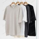 tシャツ レディース 半袖 無地 メンズ 綿 オリジナルTシャツ 作成 名入れ 文字入れ 綿 作成 自作 写真 プリント コットン おもしろTシャツ