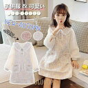 【ポイント10倍】プリンセスドレス入学式子供服女の子ワンピーススーツフォーマルスーツスクールベストプリンセス卒業式発表会お姫様チュールドレスジュニア