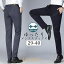 メンズ ビジネス パンツ メンズフォーマル スラックス メンズ パンツ ロングパンツ スリムパンツ スー..