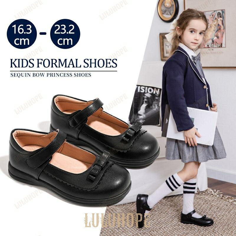 ピアノ発表会 フォーマルシューズ 子供靴 女の子 入園式 入学式 卒園式 卒業式 結婚式 キッズ ジュニア..