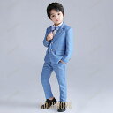 【ポイント10倍】子供スーツ キッズ フォーマル 男の子スーツ 入学式入園スーツ こどもスーツ 卒業式 スーツ 入学式 発表会 結婚式 七五三 スーツ 4点セッ...