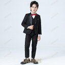 【ポイント10倍】子供スーツ キッズ フォーマル 男の子スーツ 入学式入園スーツ こどもスーツ 卒業式 スーツ 入学式 発表会 結婚式 七五三 スーツ 4点セッ...