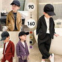 【ポイント10倍】子供スーツ 卒業式 スーツ 男の子 卒園式 カジュアル 春秋服 子供タキシード ピアノ発表会 レッド ブラウン ブラック パープル キッズスーツ