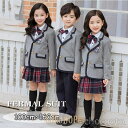 【ポイント10倍】子供服 スーツ 男の子 女の子 5点セット小学校フォーマル カジュアル 受験 面接 入学式ワンピース キッズ 卒園式 入園式 結婚式 発表会 卒業式