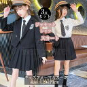 【ポイント10倍】卒業式 スーツ 女の子小学生120 130 140 150cm 3点セット(ジャケット スカート Yシャツ ) 子供スーツ フォーマル 入園 入学