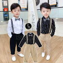 韓国子供服 フォーマル 男の子 子供スーツ キッズ ジュニア 2点セット 長袖 ワイシャツ パンツ サスペンダー フォーマルスーツ サロペット 七五三