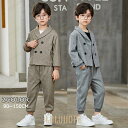 【ポイント10倍】スーツ 男の子 セットアップ 子供 入学式 卒業式 七五三 結婚式 発表会 キッズ フォーマルスーツ 長袖 男児 子供服 三点セット子供服 男 キッズ