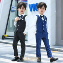 【ポイント10倍】小学校 卒業式 スーツ 男子 フォーマル 男の子 子供 スーツ 子供服 卒業式 七五三 結婚式 入学式 発表会 男の子用スーツ 4点セット