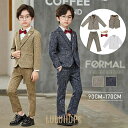 【ポイント10倍】子供服 フォーマル スーツ 入学式 卒業式 男の子 タキシード キッズ しゃれ 結婚式 発表会 卒園式 七五三 ジュニア 誕生日タキシード