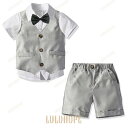 【ポイント10倍】男子 子供服スーツ ベストスーツ 3点セット フォーマル キッズ 男の子 小学校 紳士服 卒園式 入学式 卒業式 発表会 結婚式 七五三 上下セット