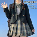 【ポイント10倍】入学式 卒業式 スーツ 女の子 5点セット 女子 高校生 フォーマルスーツ 中学生 卒服 袴大学 プリーツスカート スクール 制服 スカート発表会