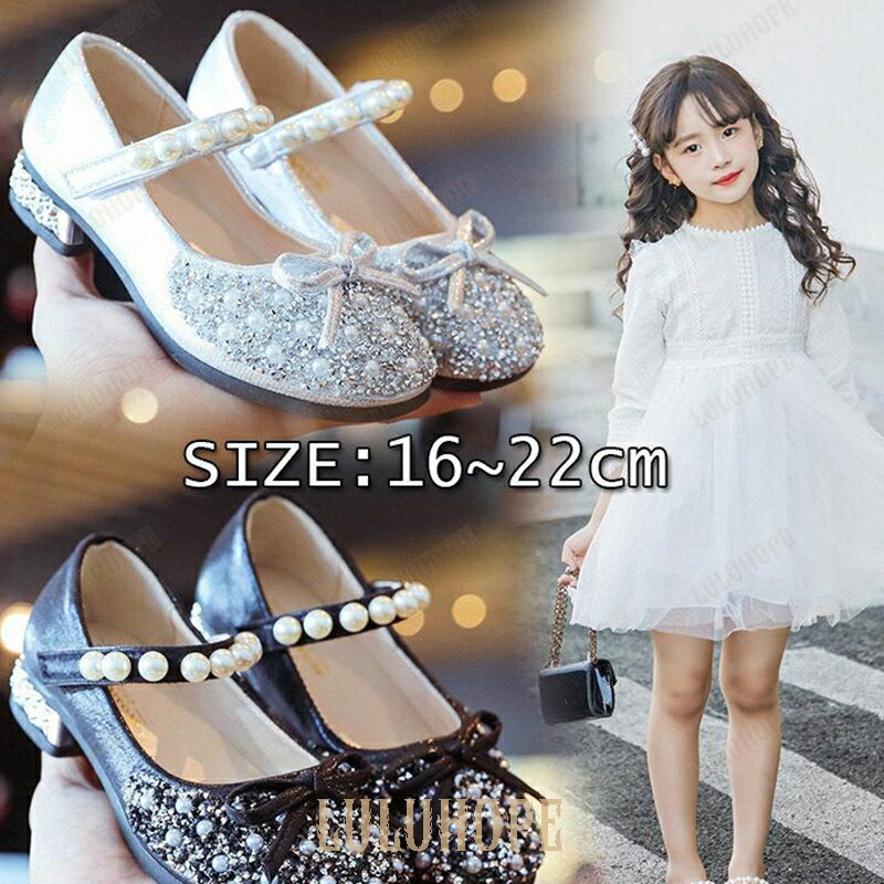 子供靴 女の子 フォマールシューズ スパンコール 結婚式 ピアノ 発表会 誕生日 演出 ダンス靴 シューズ..