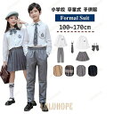 【ポイント10倍】子供服 スーツ 男の子 女の子 小学校フォーマル カジュアル 受験 面接 入学式 チェック柄 ワンピース キッズ 卒園式 入園式 結婚式 発表会 卒業式 ジュニア