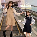 【ポイント10倍】卒業式 小学校 女の子 スーツ 春 子供服 ドレス フォーマル 入学式 セットアップ 洋服 中小学生 ワンピース アンサンブルスーツ ジュニア キッズ 可愛い 2点