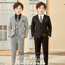 【ポイント10倍】子供服 フォーマル スーツ おしゃれ 入学式 卒業式 男の子 タキシード キッズ 結婚式 発表会 卒園式 七五三 誕生日 子ども ジュニア 110 120 130