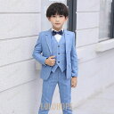 【ポイント10倍】子供 スーツ セット 子供服 フォーマル 男の子スーツ 結婚式 おしゃれ 入学式 卒業式 子供スーツ 七五三 ブルー チェック