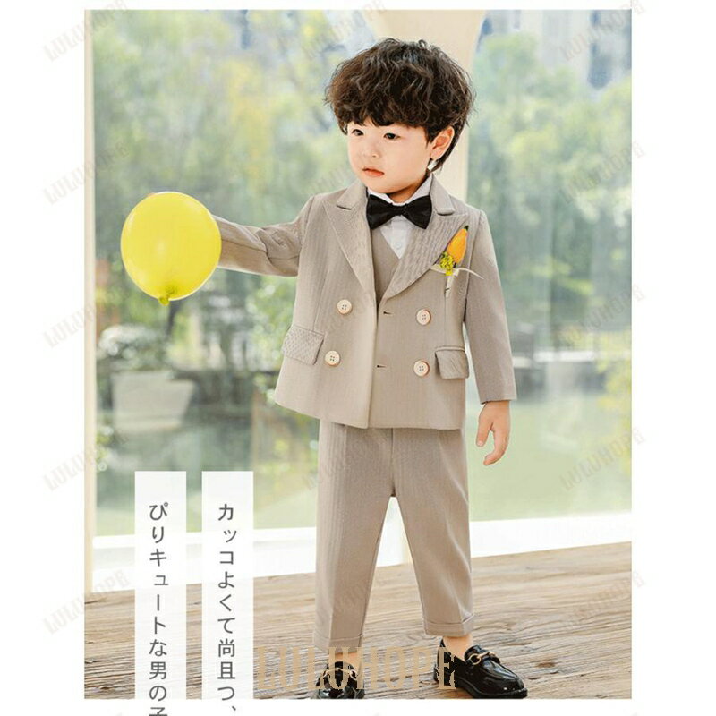 子供 スーツ キッズスーツ 90 男の子 フォーマルスーツ 入学式 入園式 卒園式 6点セット 結婚式 子供服 ピアノ発表会 七五三 80 100 2