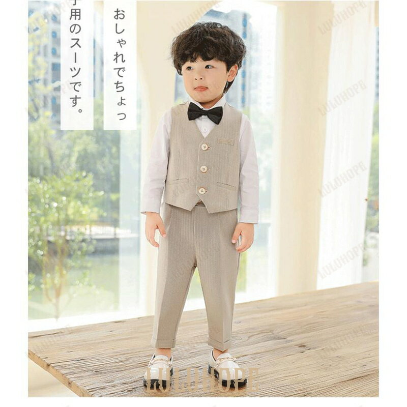 子供 スーツ キッズスーツ 90 男の子 フォーマルスーツ 入学式 入園式 卒園式 6点セット 結婚式 子供服 ピアノ発表会 七五三 80 100 3