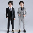 【ポイント10倍】小学校 卒業式 スーツ 男子 フォーマル 男の子 子供 スーツ 子供服 卒業式 七五三 結婚式 入学式 発表会 男の子用スーツ 4/5点セット