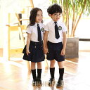 【ポイント10倍】子供スーツセット フォーマルイギリス風幼稚園中小生 子供の日 キッズ学園制服 女の子男の子ダンス衣装 ステージ シャツセット
