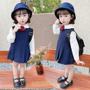 【ポイント10倍】フォーマルスーツ子供スーツ 女の子 男の子 スーツセットベビー 子供服 学式 入園式 紳士服半袖 夏 七五三ベビーフォーマル 入園式 卒業式 お宮参り