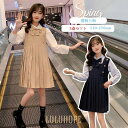 【ポイント10倍】卒業式 スーツ 女の子 子供スーツ フォーマルールズ スカートスーツ 3点セット ジャケット スカート ブラウス ネクタイ ジュニア