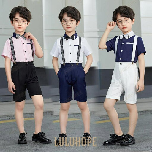 【ポイント10倍】男の子 フォーマル 半袖 フォーマル キッズ スーツ 子供スーツ 4点セット ワイシャツ フォーマルスーツ 結婚式 入園式 入学式 卒業式 初節句 【ポイント10倍】男の子 フォーマル 半袖 フォーマル キッズ スーツ 子供スーツ 4点セット ワイシャツ フォーマルスーツ 結婚式 入園式 入学式 卒業式 初節句