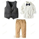 【25%OFF】子供服 フォーマルスーツ ベビータキシード セット 赤ちゃん 男の子 スーツ 子供 上下セット 子ども服 フォーマル 七五三 記念日 誕生日